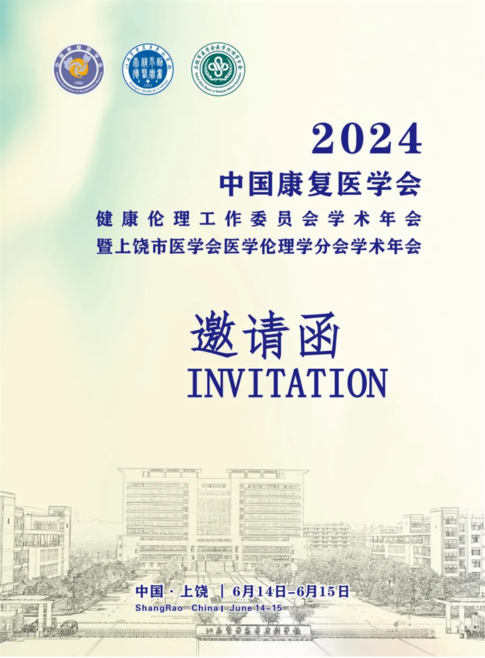 1720079956739225.jpg from=appmsg&tp=webp&wxfrom=5&wx_lazy=1&wx_co=1(2).jpg