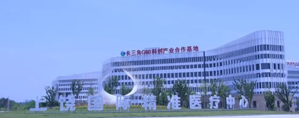 1720686076506563.jpg 640_from=appmsg&tp=webp&wxfrom=5&wx_lazy=1&wx_co=1 (2).jpg