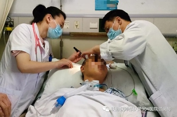 1722307596852931.jpg 640_wx_fmt=jpeg&tp=webp&wxfrom=5&wx_lazy=1&wx_co=1 (1).jpg