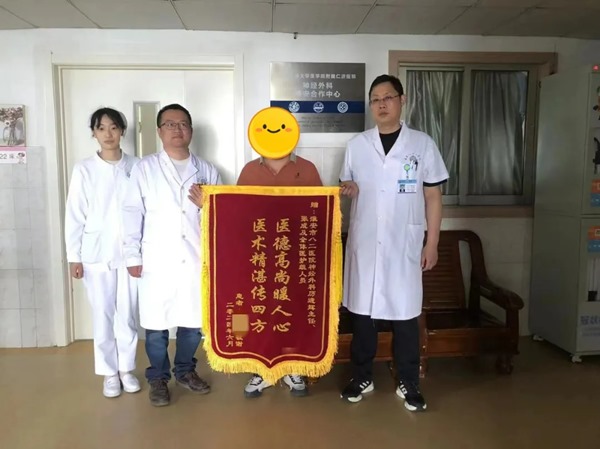 1722307717297112.jpg 640_wx_fmt=jpeg&from=appmsg&tp=webp&wxfrom=5&wx_lazy=1&wx_co=1.jpg