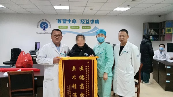 1722307877638384.jpg 640_wx_fmt=jpeg&from=appmsg&tp=webp&wxfrom=5&wx_lazy=1&wx_co=1.jpg