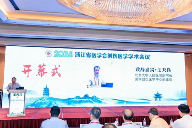 1724660799234824.jpg 640_from=appmsg&tp=webp&wxfrom=5&wx_lazy=1&wx_co=1 (3).jpg