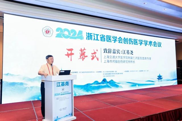 1724660806634828.jpg 640_from=appmsg&tp=webp&wxfrom=5&wx_lazy=1&wx_co=1 (4).jpg