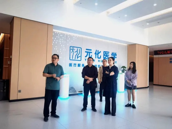 1728523978910849.jpg 640_from=appmsg&tp=webp&wxfrom=10005&wx_lazy=1&wx_co=1.jpg