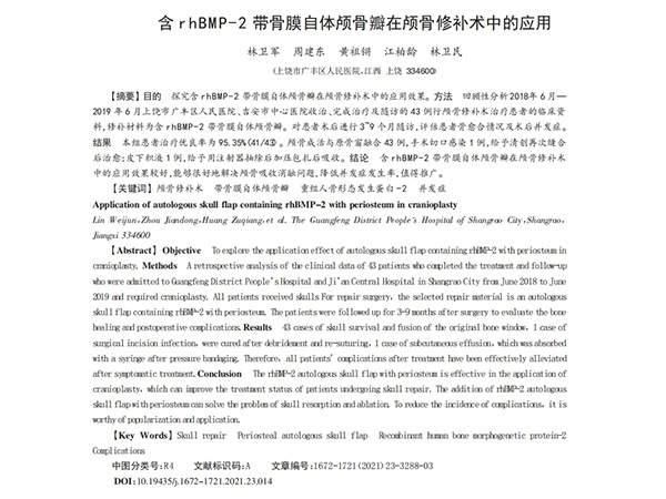 1733818363599486.jpg 1.jpg