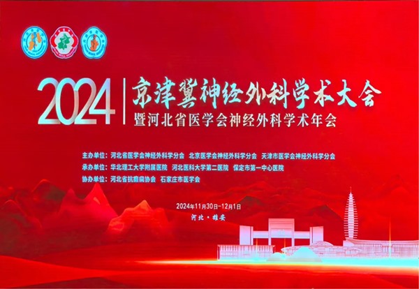 1733818477658096.jpg 640_from=appmsg&tp=webp&wxfrom=10005&wx_lazy=1&wx_co=1 (2).jpg