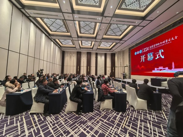 1733818493495432.jpg 640_from=appmsg&tp=webp&wxfrom=10005&wx_lazy=1&wx_co=1 (4).jpg