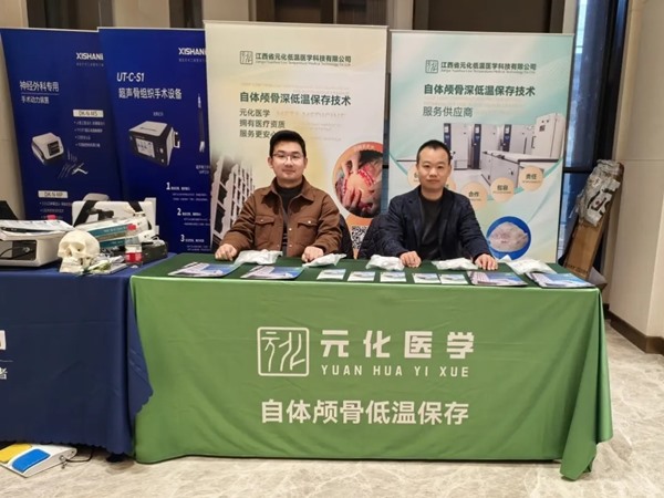 1733818504249418.jpg 640_from=appmsg&tp=webp&wxfrom=10005&wx_lazy=1&wx_co=1 (6).jpg