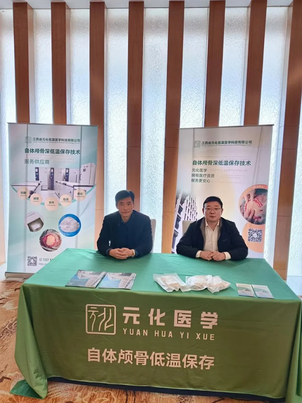 1733818699536751.jpg 640_from=appmsg&tp=webp&wxfrom=10005&wx_lazy=1&wx_co=1 (2).jpg