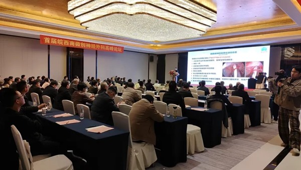 1733818809486226.jpg 640_from=appmsg&tp=webp&wxfrom=10005&wx_lazy=1&wx_co=1 (1).jpg