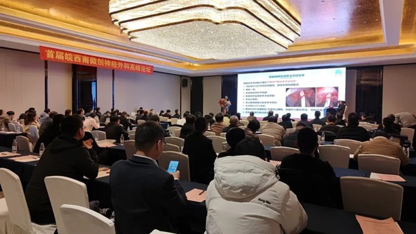 1733818817801900.jpg 640_from=appmsg&tp=webp&wxfrom=10005&wx_lazy=1&wx_co=1.jpg