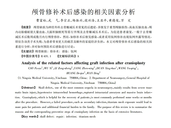 1733818971874989.jpg 1.jpg