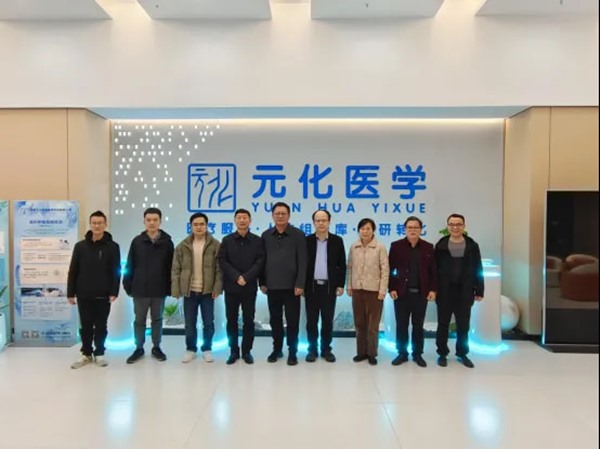 1734071191604874.jpg 640_from=appmsg&tp=webp&wxfrom=10005&wx_lazy=1&wx_co=1.jpg