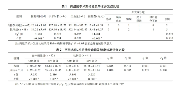 1735290772180740.png image.png