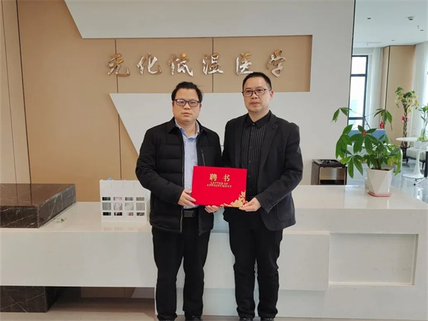 1736831678675825.jpg from=appmsg&tp=webp&wxfrom=10005&wx_lazy=1&wx_co=1(5).jpg