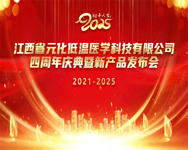 1739429425729557.jpg from=appmsg&tp=webp&wxfrom=10005&wx_lazy=1&wx_co=1.jpg