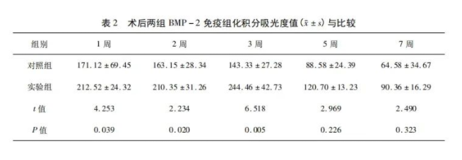 1741309545824714.png image.png