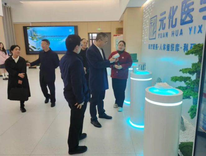 1741949947416964.png image.png