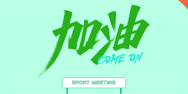 1751271573484924.png image.png