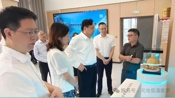 1752744579542471.png image.png