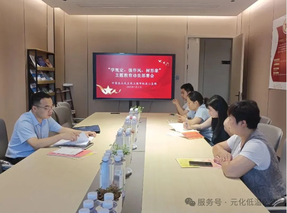 1752744659279027.png image.png