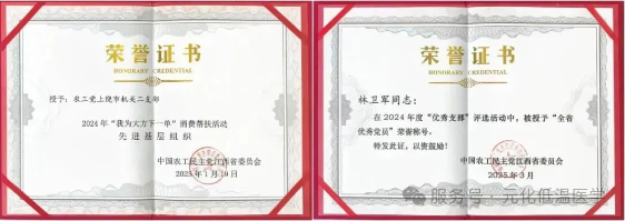 1752744673285709.png image.png