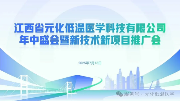 1752744884452603.png image.png