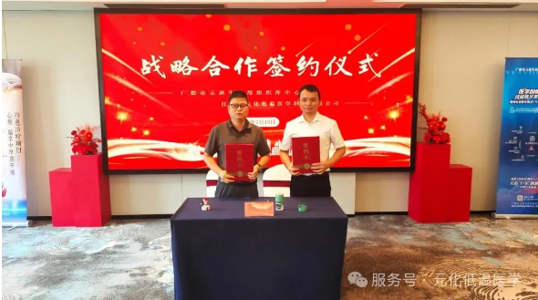 1752745327418866.png image.png