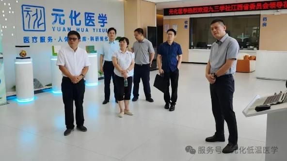 1755161019521523.png image.png