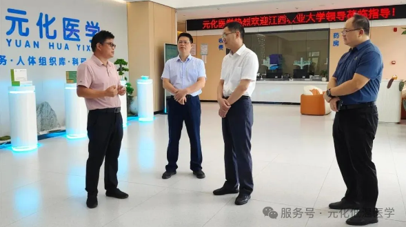 1755163237264119.png image.png