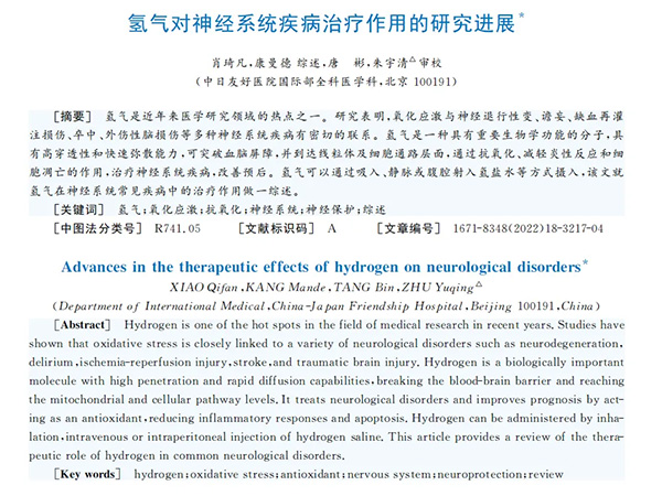 1757061154138625.jpg 3.jpg