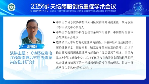 1758780731778243.jpg 640_from=appmsg&tp=webp&wxfrom=10005&wx_lazy=1 (1).jpg