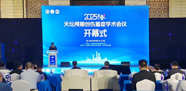 1758780960896633.jpg 640_from=appmsg&tp=webp&wxfrom=10005&wx_lazy=1.jpg