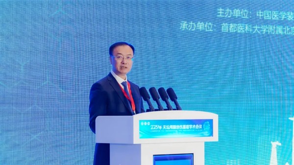 1758780978367196.jpg 640_from=appmsg&tp=webp&wxfrom=10005&wx_lazy=1 (2).jpg