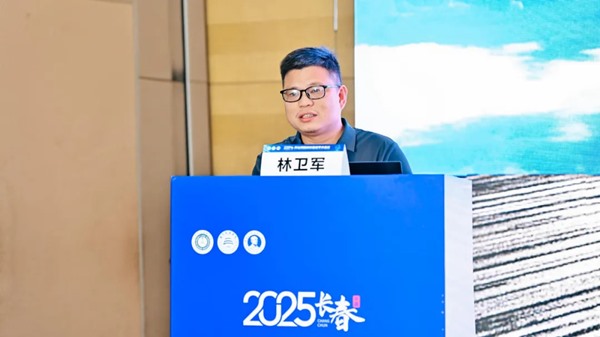 1758781138366217.jpg 640_from=appmsg&tp=webp&wxfrom=10005&wx_lazy=1 (12).jpg