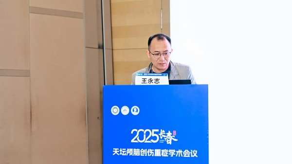 1758781146138185.jpg 640_from=appmsg&tp=webp&wxfrom=10005&wx_lazy=1 (13).jpg