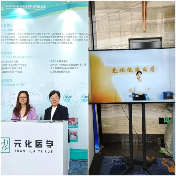 1758781171830411.jpg 640_from=appmsg&tp=webp&wxfrom=10005&wx_lazy=1 (16).jpg