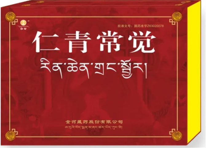 1761786612244807.jpg from=appmsg&tp=webp&wxfrom=10005&wx_lazy=1(2).jpg