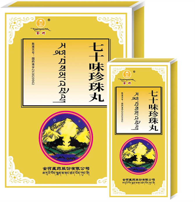 1761786630245223.jpg from=appmsg&tp=webp&wxfrom=10005&wx_lazy=1(3).jpg