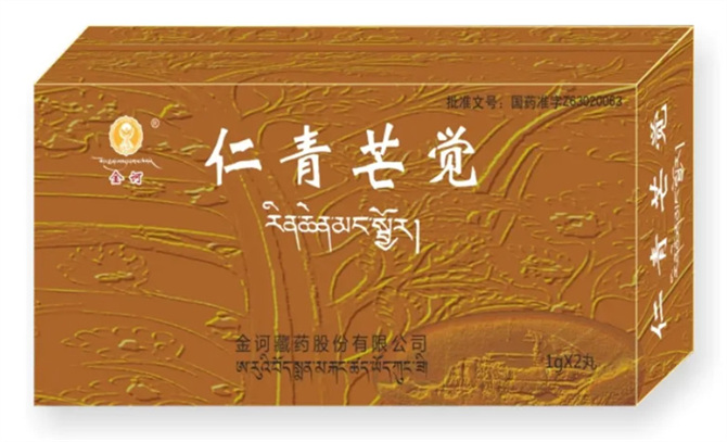 1761786656380483.jpg from=appmsg&tp=webp&wxfrom=10005&wx_lazy=1(4).jpg