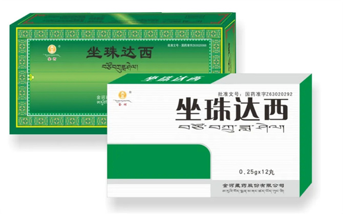 1761786679467417.jpg from=appmsg&tp=webp&wxfrom=10005&wx_lazy=1(5).jpg