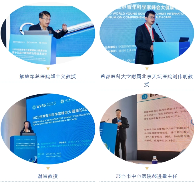 1761787044720111.jpg infoflow_2025-10-30_9-13-48.jpg