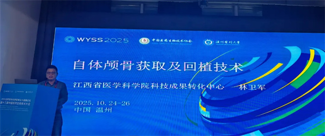 1761787080763423.jpg from=appmsg&tp=webp&wxfrom=10005&wx_lazy=1(11).jpg