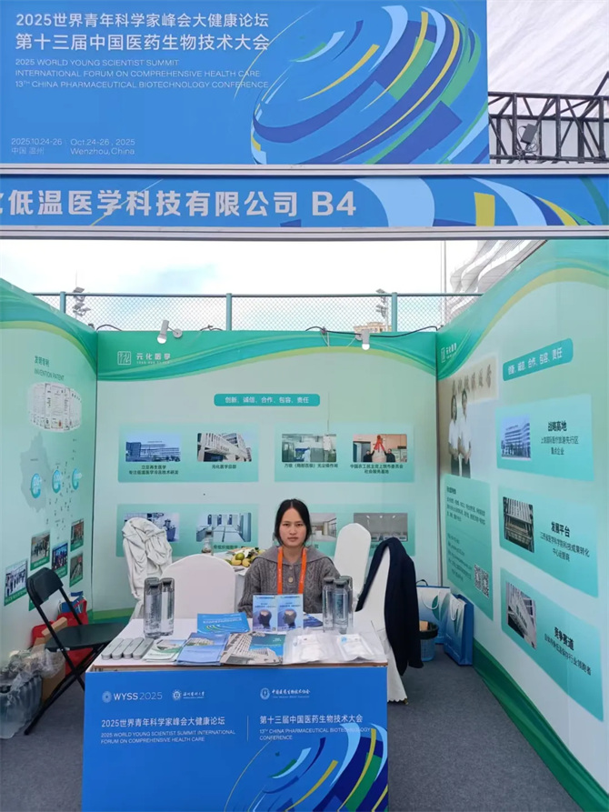 1761787093940933.jpg from=appmsg&tp=webp&wxfrom=10005&wx_lazy=1(12).jpg