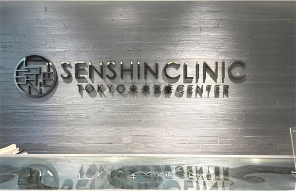 1763360406871621.jpg from=appmsg&tp=webp&wxfrom=10005&wx_lazy=1(1).jpg