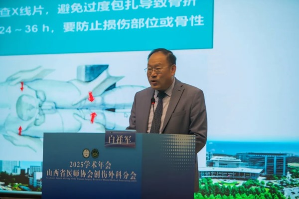 1763718410509062.jpg 640_from=appmsg&tp=webp&wxfrom=10005&wx_lazy=1 (3).jpg