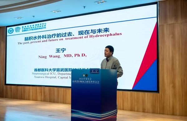 1763718426862279.jpg 640_from=appmsg&tp=webp&wxfrom=10005&wx_lazy=1 (4).jpg