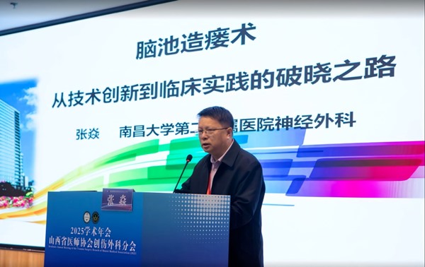 1763718458588991.jpg 640_from=appmsg&tp=webp&wxfrom=10005&wx_lazy=1.jpg