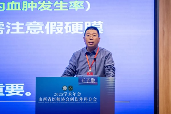 1763718520890665.jpg 640_from=appmsg&tp=webp&wxfrom=10005&wx_lazy=1 (12).jpg