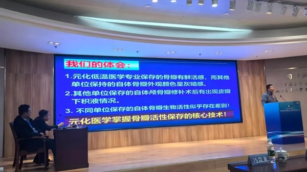 1763718530278600.jpg 640_from=appmsg&tp=webp&wxfrom=10005&wx_lazy=1 (13).jpg